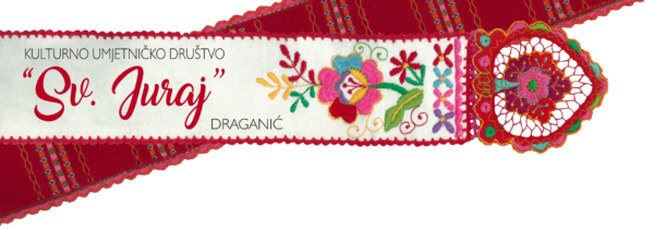 KUD "SVETI JURAJ" DRAGANIĆ